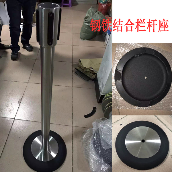 鋼鐵結合.jpg