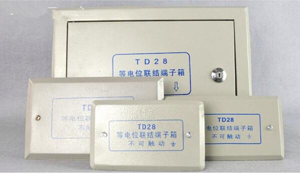 等電位聯結端子箱 等電位聯結端子箱