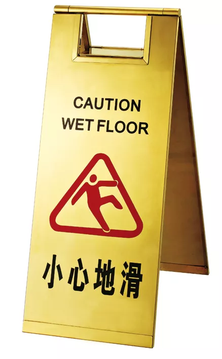 钛金可折叠小心地滑告示牌